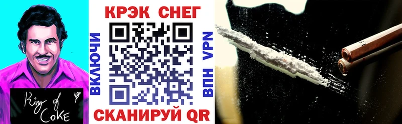 Купить наркотик аптеки Истра Гашиш  Cocaine  Меф  MDMA  МАРИХУАНА 