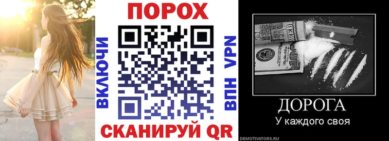 Амфетамин 98%  blacksprut сайт  Истра 