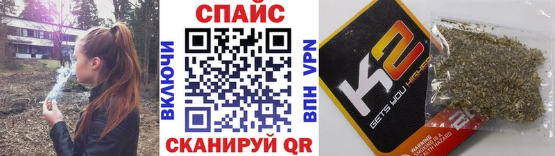 БУТИРАТ 1.4BDO  Истра 