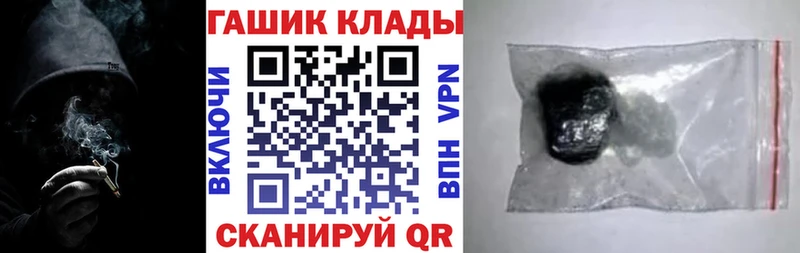 Гашиш индика сатива  Истра 