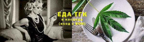 круглые Алзамай