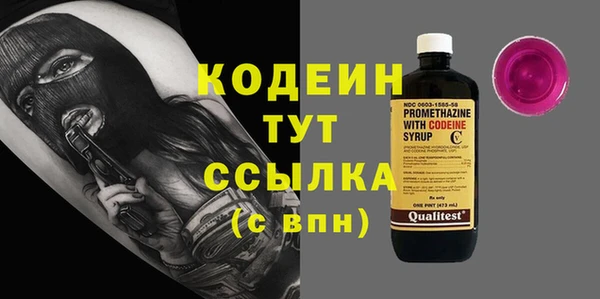 дживик Абдулино