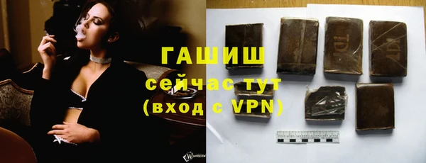 дживик Абдулино