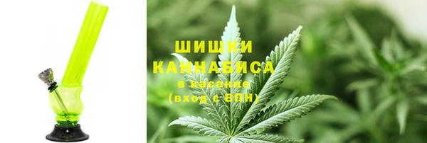 дживик Абдулино