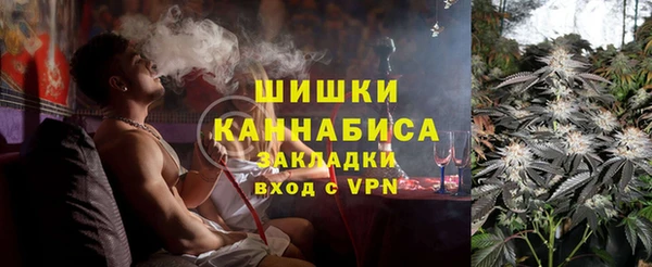амфетамин Абинск