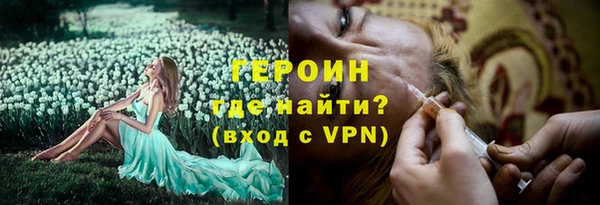 дживик Абдулино