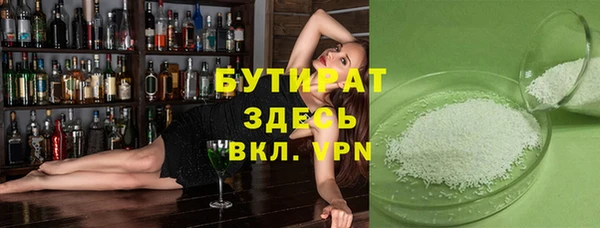 дживик Абдулино