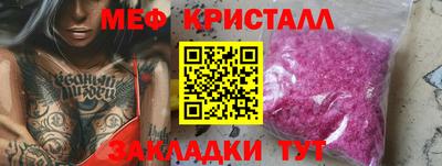 круглые Среднеуральск