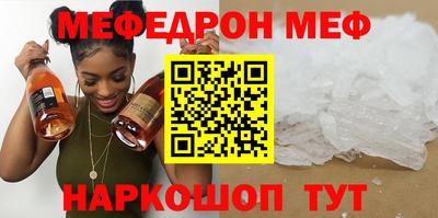 круглые Среднеуральск