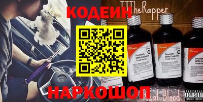 круглые Среднеуральск