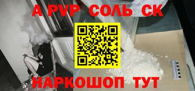 круглые Среднеуральск