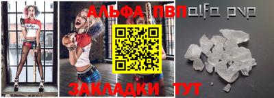MDMA Старая Купавна
