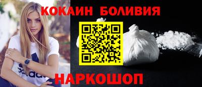 MDMA Старая Купавна