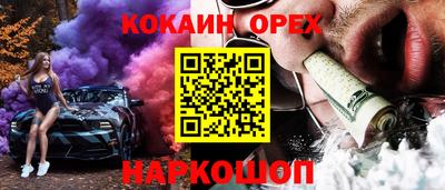 круглые Среднеуральск
