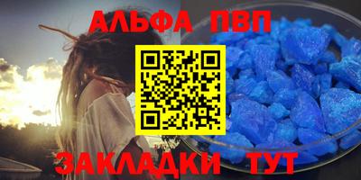 MDMA Старая Купавна