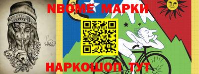 MDMA Старая Купавна
