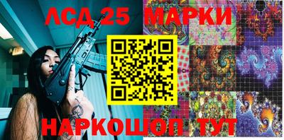 MDMA Старая Купавна