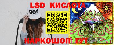 MDMA Старая Купавна