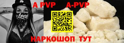 MDMA Старая Купавна