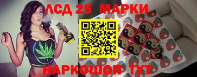 круглые Среднеуральск