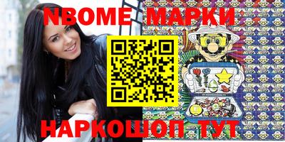 круглые Среднеуральск