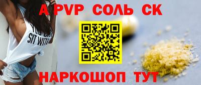 круглые Среднеуральск
