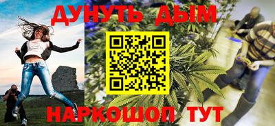 круглые Среднеуральск