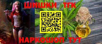 MDMA Старая Купавна