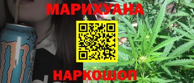 MDMA Старая Купавна