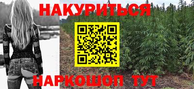 MDMA Старая Купавна