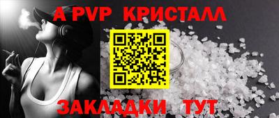 MDMA Старая Купавна