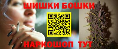 первитин Ставрополь