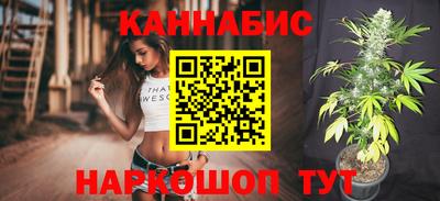 первитин Ставрополь