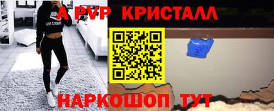 MDMA Старая Купавна