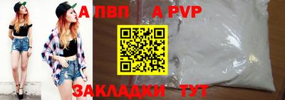 MDMA Старая Купавна