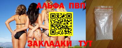 круглые Среднеуральск