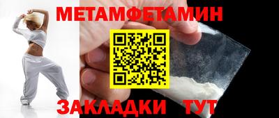 круглые Среднеуральск