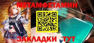 круглые Среднеуральск