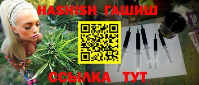MDMA Старая Купавна