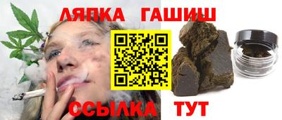 круглые Среднеуральск