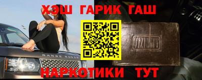 MDMA Старая Купавна