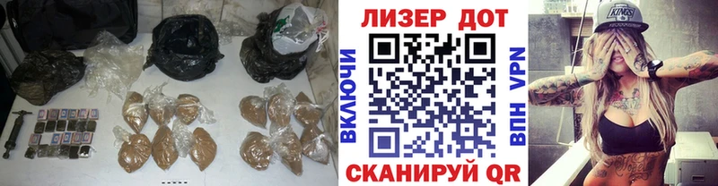 мориарти состав  Истра  ЛСД экстази ecstasy  продажа наркотиков 