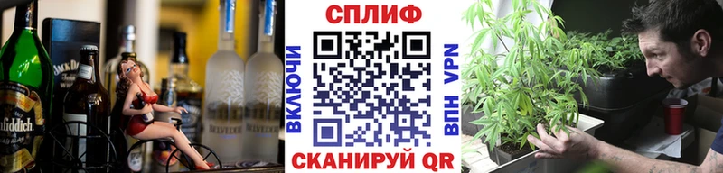 даркнет сайт  Истра  Канабис семена 